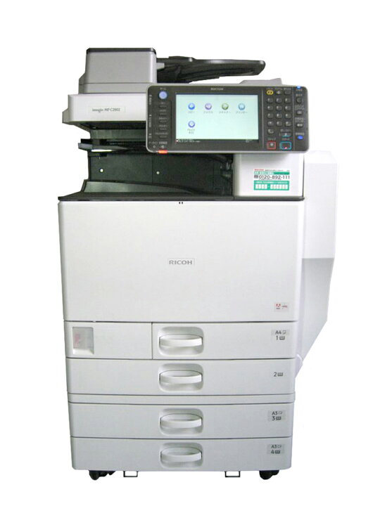 楽天市場】リコー imagio MP C2802 A3カラー複合機【大型商品発送  