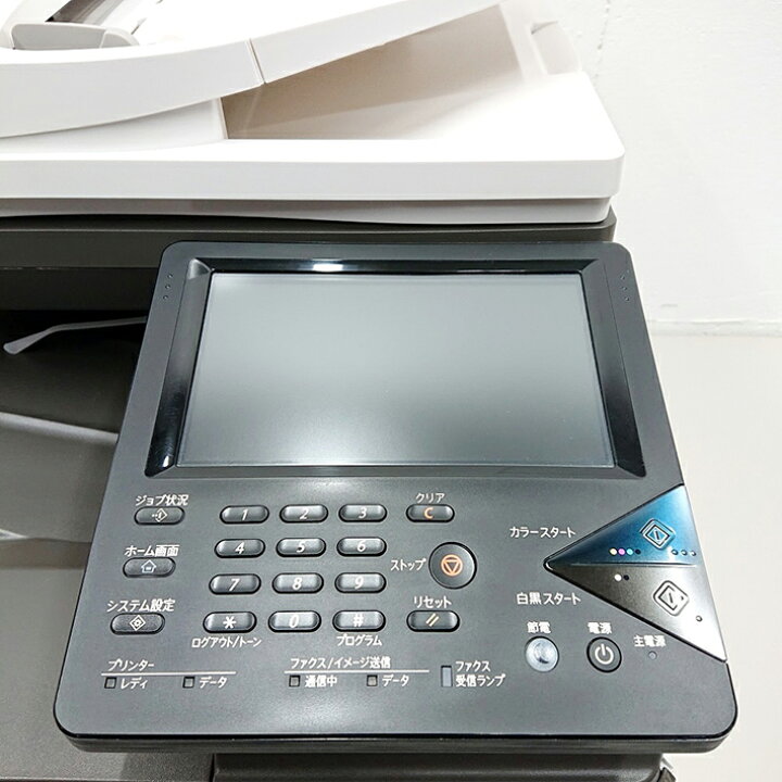 楽天市場】シャープ MX-C302W A4カラー複合機 カウンタ35枚 2019年製 