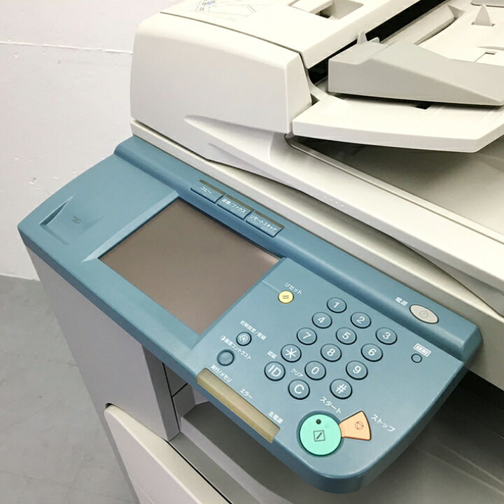 楽天市場】キャノン MF7330 A3モノクロ複合機【大型商品発送】【送料 
