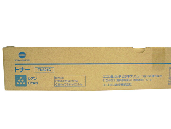 楽天市場】コニカミノルタ 純正トナーカートリッジ TN321C シアン 