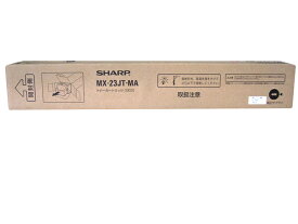 シャープ 純正トナーカートリッジ MX-23JT-MA マゼンタ 適合機種：MX-2310F、2311FN、3111F、3112FN、3611F、3614FN、3114FN、2514FN、MX-2517 他 【送料無料】【平日午後4時までにご注文確定なら当日発送致します！】