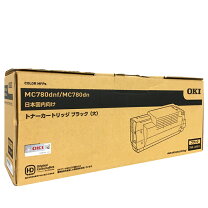 楽天市場】oki mc780 純正トナーの通販