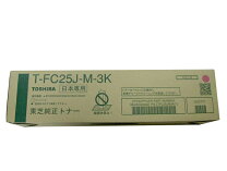 楽天市場】東芝 トナー カートリッジの通販