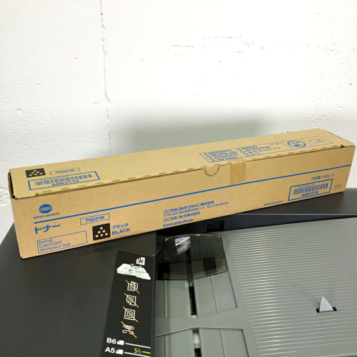 楽天市場】コニカミノルタ bizhub C227 A3カラー複合機 新品トナー付 