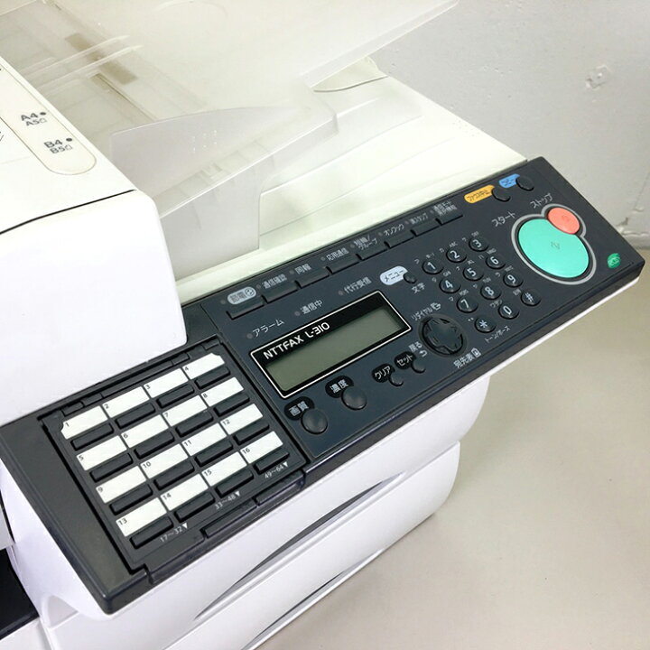 楽天市場】NTT NTTFAX L-310 B4モノクロ複合機【送料無料】【中古 