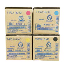 楽天市場】トナー（メーカー東芝）（プリンター・FAX用インク｜PC 