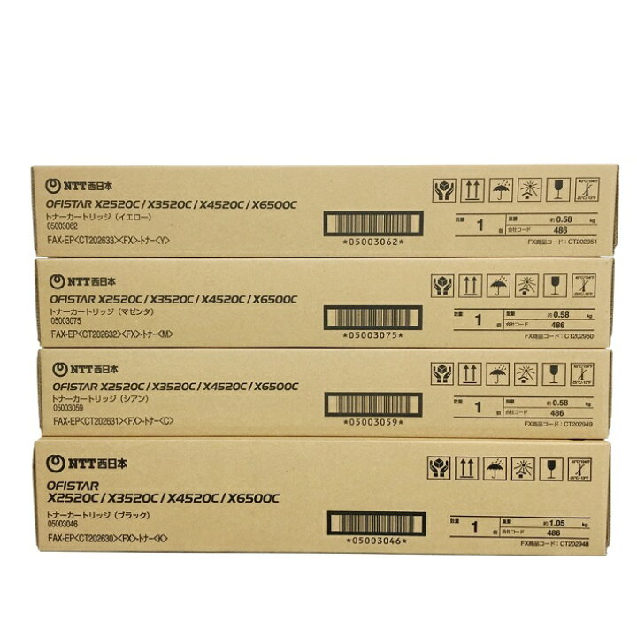 楽天市場】NTT西日本 純正トナーカートリッジ FAX-EP＜CT202630  