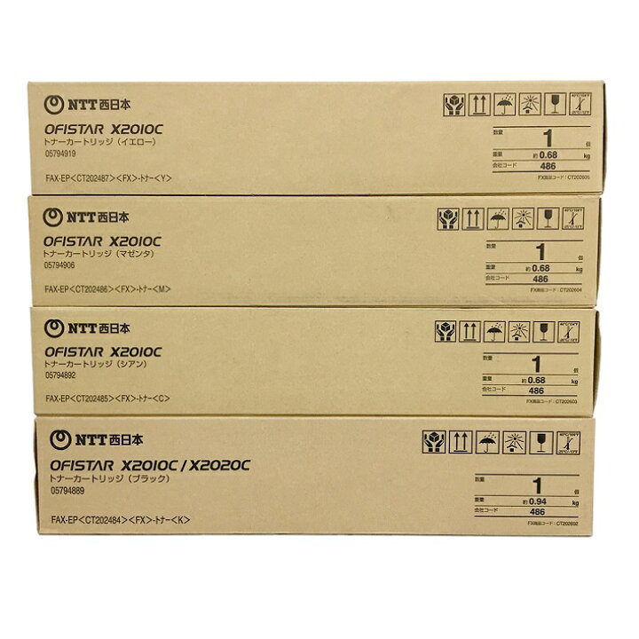 楽天市場】NTT西日本 純正トナーカートリッジ FAX-EP＜CT202484＞ FAX 