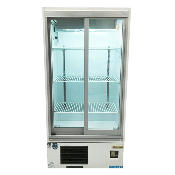 楽天市場】【中古】【厨房機器】【2014年製】☆大和冷機 スライド扉 