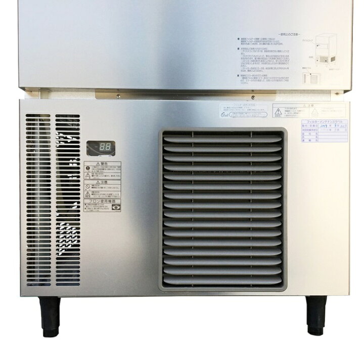 楽天市場】フクシマ FIC-A240KV1S 大型バーチカルタイプ製氷機 浄水器 