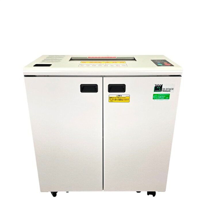 楽天市場】ナカバヤシ SX-206CE オフィスシュレッダー【大型商品発送 