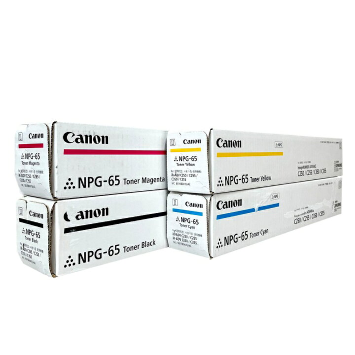 楽天市場】キャノン 純正 トナーカートリッジ NPG-65 4色セット canon  