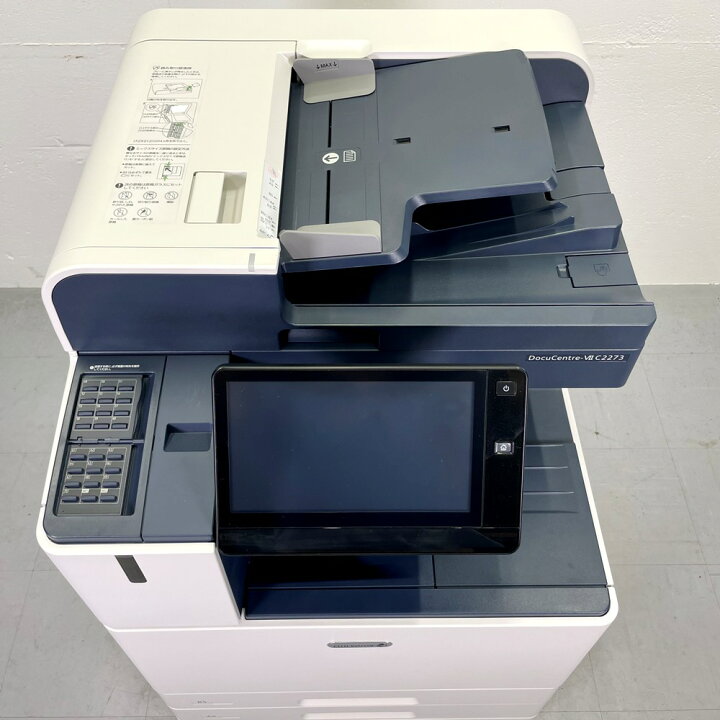 楽天市場】富士ゼロックス DocuCentre-VII C2273PFS A3カラー複合機 