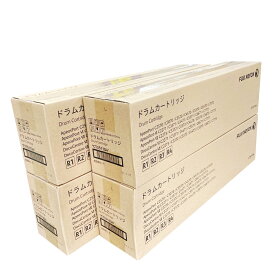 富士ゼロックス 純正ドラムカートリッジ CT351104 全色共通 4個セット ApeosuPort C / ApeosPort-VI C / ApeosuPort-VII C / DocuCentre-VI C / DocuCentre-VII Cシリーズ 【送料無料】【平日午後4時までにご注文確定なら当日発送致します！】