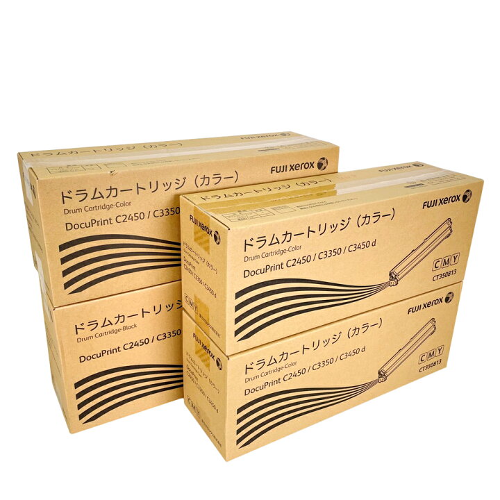 楽天市場】富士ゼロックス 純正ドラムカートリッジ CT350812 ブラック  