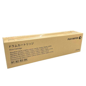 富士ゼロックス 純正ドラムカートリッジ CT351104 全色共通 ApeosuPort C / ApeosPort-VI C / ApeosuPort-VII C / DocuCentre-VI C / DocuCentre-VII Cシリーズ 【送料無料】【平日午後4時までにご注文確定なら当日発送致します！】