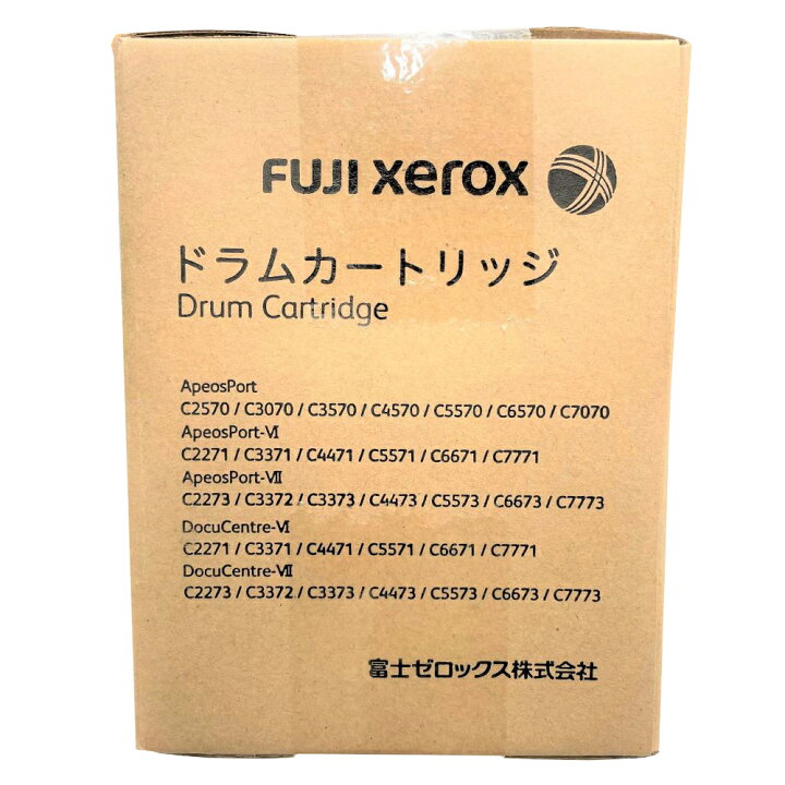 楽天市場】富士ゼロックス 純正ドラムカートリッジ CT351104 全色共通  