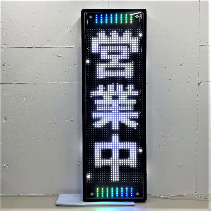 楽天市場】東和 (TOWA) ホワイト エコリア シャイン NS-WM3114W（両面 