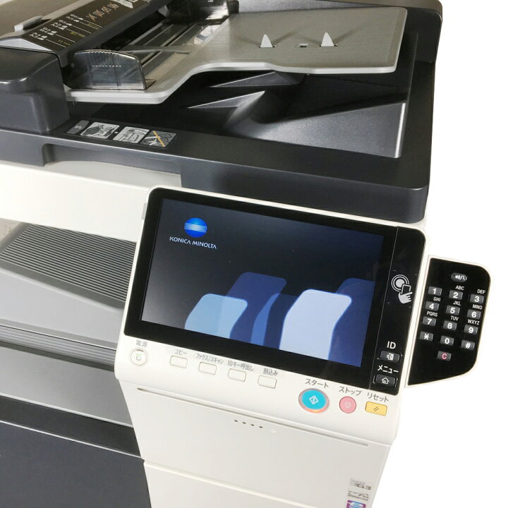 楽天市場】コニカミノルタ bizhub C258 A3カラー複合機 新品トナー付 