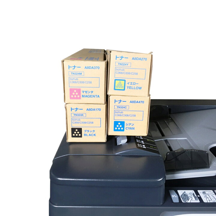 楽天市場】コニカミノルタ bizhub C258 A3カラー複合機 新品トナー付 