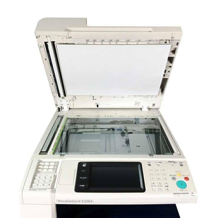 楽天市場】富士ゼロックス DocuCentre-V C2263 A3カラー複合機 