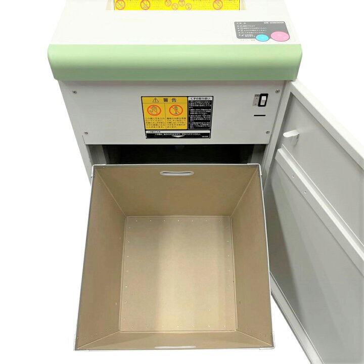楽天市場】明光商会 V-431CF A3対応シュレッダー【大型商品発送 