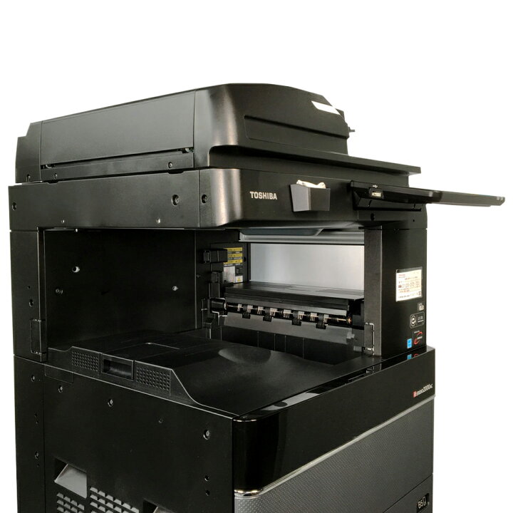 楽天市場】東芝TEC e-STUDIO 2000AC A3カラー複合機 純正廃トナー 