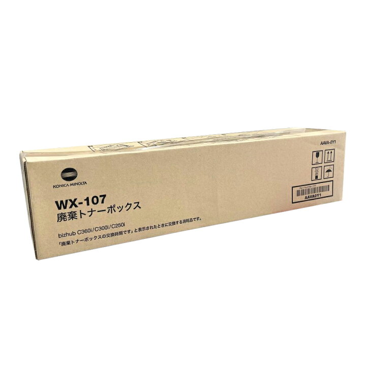 楽天市場】コニカミノルタ 純正廃棄トナーボックス WX-107 bizhub 