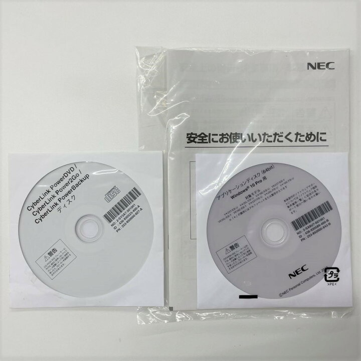 楽天市場】NEC VersaPro VKT23F-1 15.6型ノートパソコン WEBカメラ 