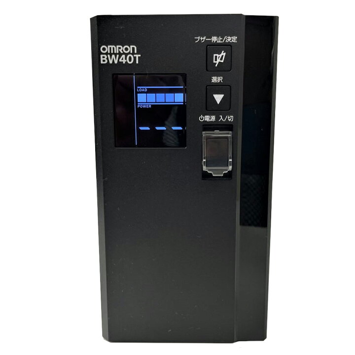 楽天市場】オムロン BW40T 無停電装置 正弦波出力のUPS LCD搭載 
