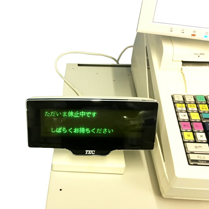 楽天市場】東芝テック QT-100 WILLPOS-mini POSレジスター【送料無料 
