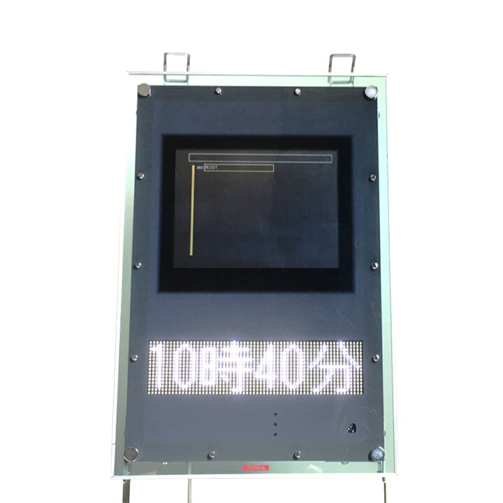 楽天市場】東和(TOWA) DS-WL415S 電光看板 設定用リモコン 重りタンク 