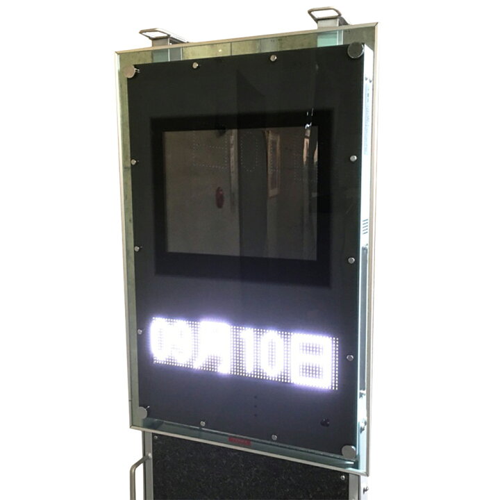 楽天市場】東和(TOWA) DS-WL415S 電光看板 設定用リモコン 重りタンク 