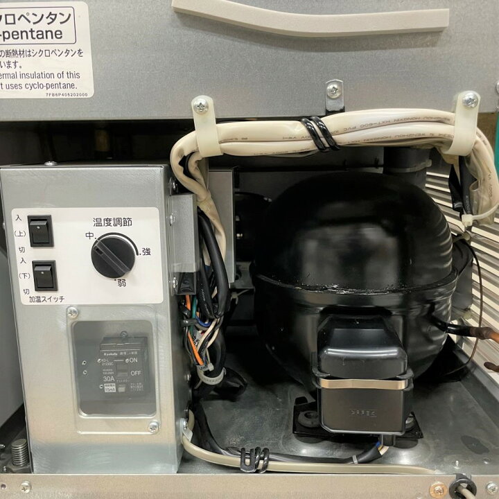楽天市場】パナソニック SSR-167BNCH 冷蔵ショーケース 2018年製 