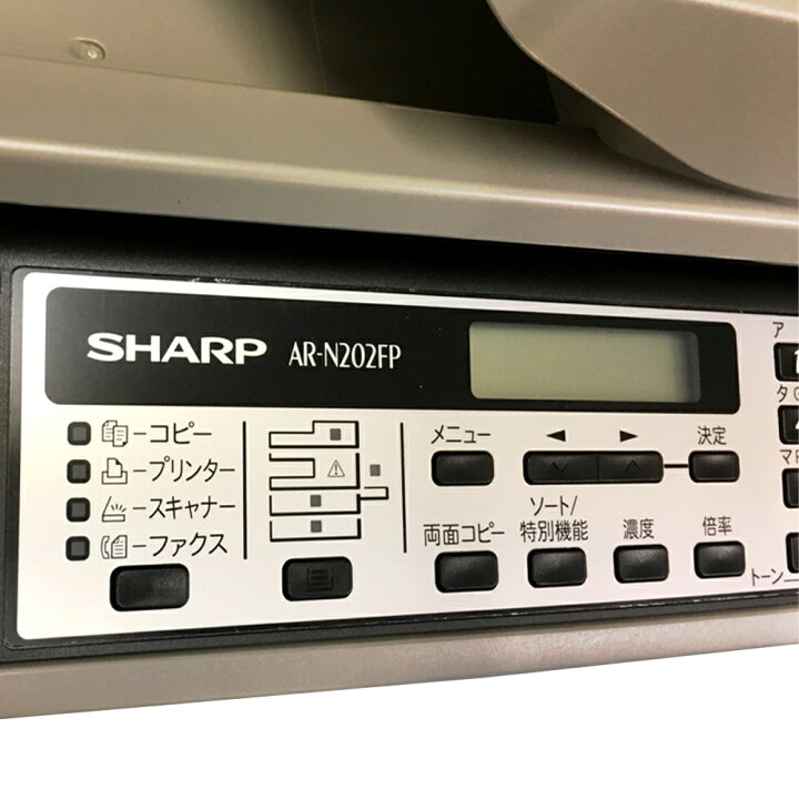 楽天市場】シャープ AR-N202FP コンパクト卓上式A4モノクロ複合機 使用 
