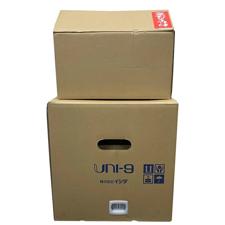 楽天市場】ISHIDA（イシダ） スケールレジスター UNI-9F 12.1インチ 