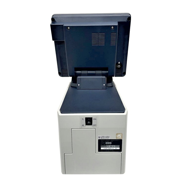 楽天市場】TERAOKA ラベルプリンター DPS-560II 計量値付機 Wi-Fi子機 