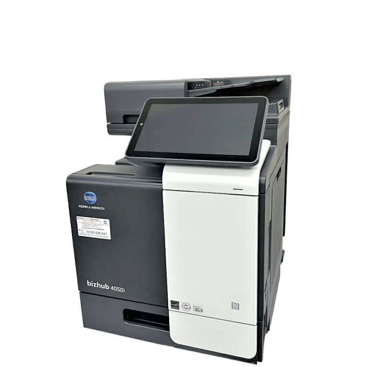 楽天市場】コニカミノルタ bizhub 4050i A4モノクロ複合機 モノクロ 