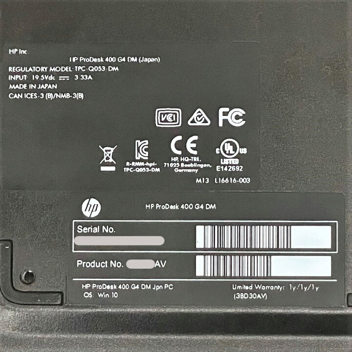 楽天市場】HP デスクトップパソコン ProDesk 400G4 DM (Japan 