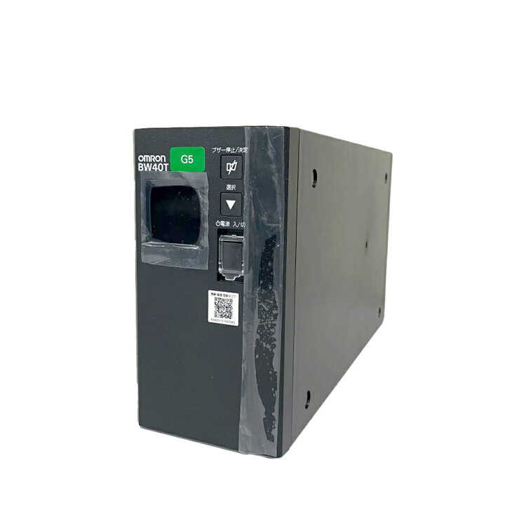 楽天市場】オムロン 無停電電源装置 BW40T G5 UPS 常時商用給電方式 