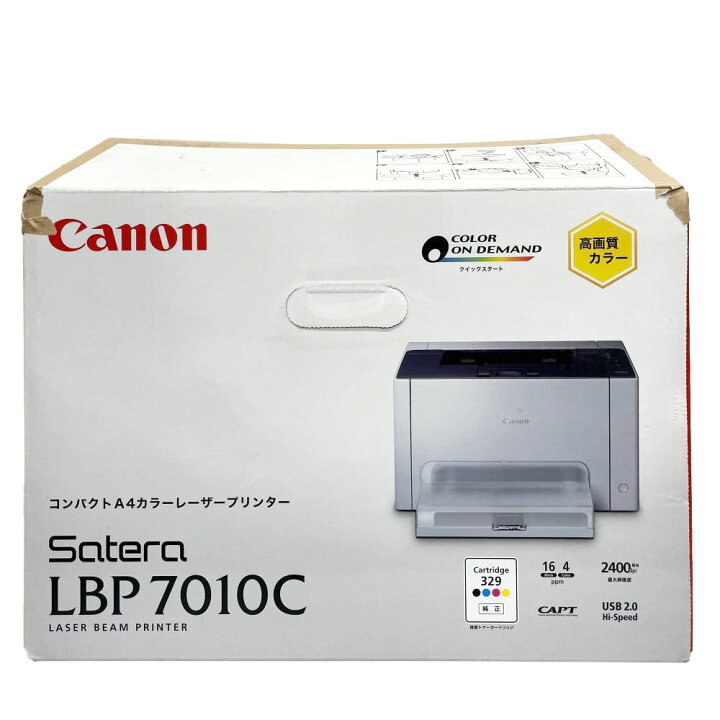 楽天市場】キヤノン Satera LBP7010C A4カラーレーザープリンター 