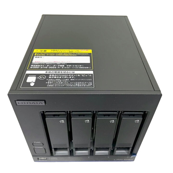 楽天市場】IOデータ NAS HDL4-X16 4ドライブ 16TB LinuxベースOS搭載 