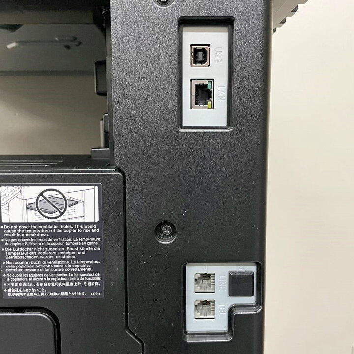 楽天市場】東芝テック フルカラー複合機 e-STUDIO 2010AC トータル 