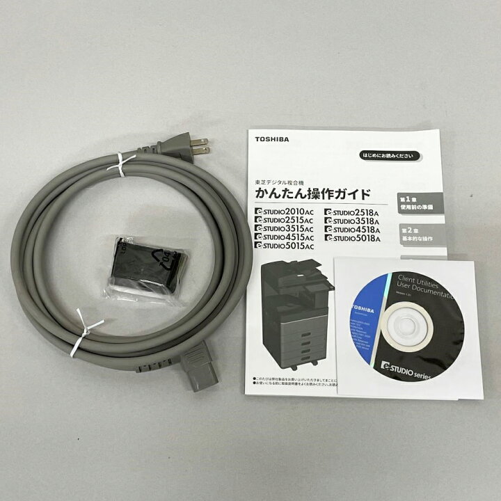 楽天市場】東芝テック フルカラー複合機 e-STUDIO 2010AC トータル 