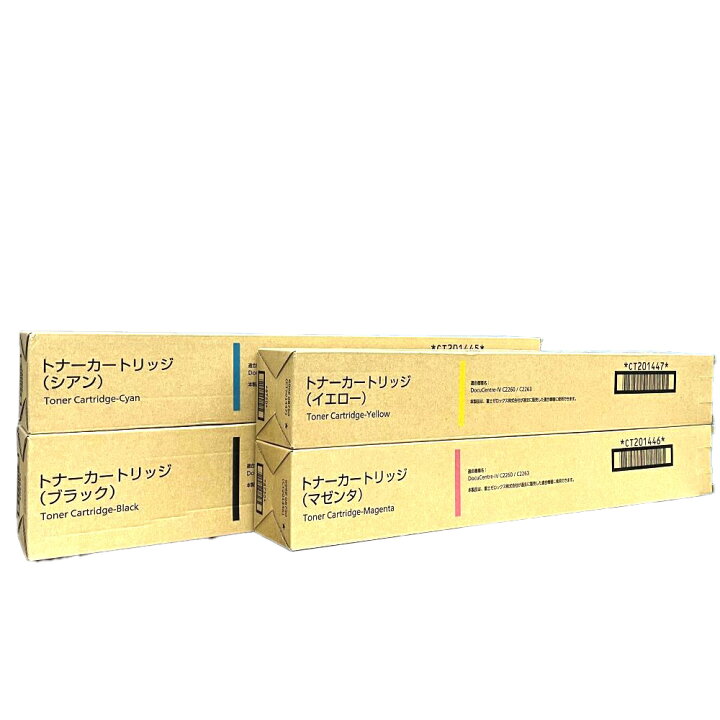 楽天市場】富士ゼロックス 純正トナーカートリッジ 4色セット トナー  