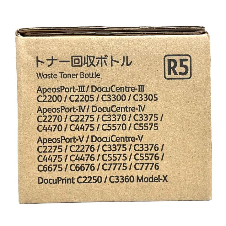 楽天市場】富士ゼロックス 純正トナー回収ボトル CWAA0729 富士 