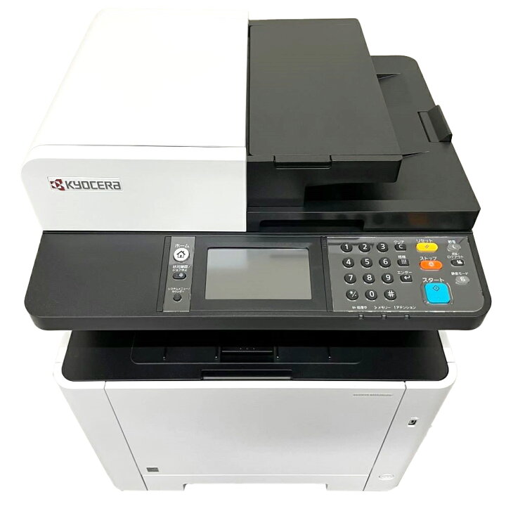 楽天市場】京セラ A4カラー複合機 ECOSYS M5526cdw フルカラー コピー 