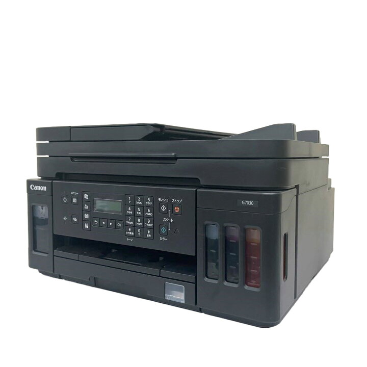 楽天市場】キャノン A4インクジェット複合機 G7030 Wi-Fi 有線LAN FAX 