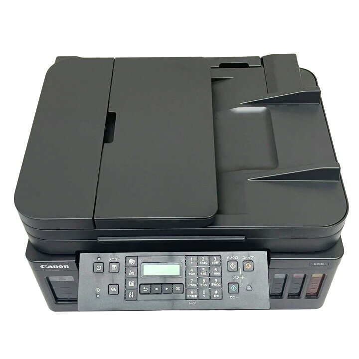 楽天市場】キャノン A4インクジェット複合機 G7030 Wi-Fi 有線LAN FAX 