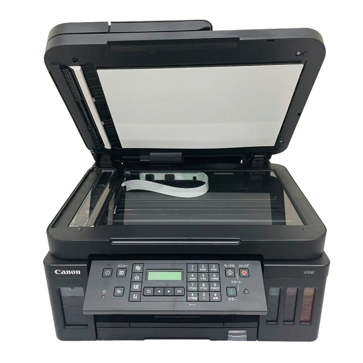 楽天市場】キャノン A4インクジェット複合機 G7030 Wi-Fi 有線LAN FAX 